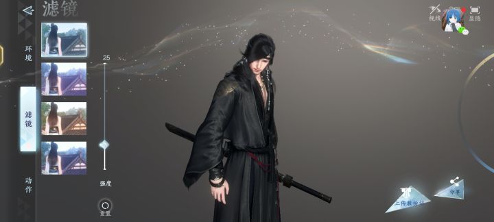 自己捏的截图