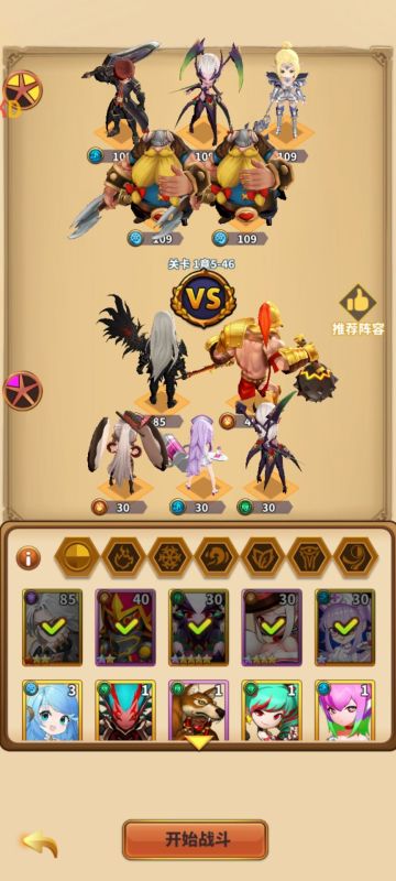 W1区从零开始日常记录贴