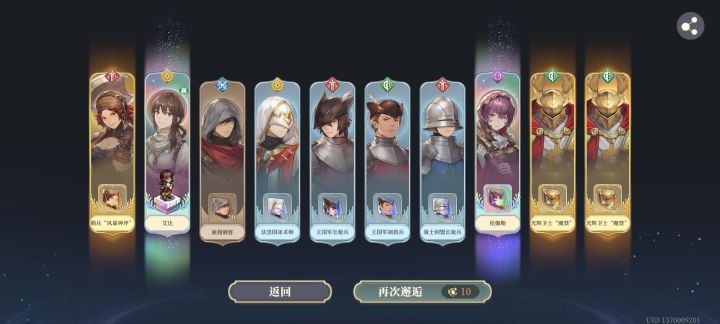 早起来一发，一发入双魂[表情_开心][表情_开心][表情_开心]截图
