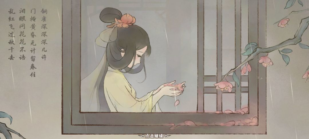 动态图片 4