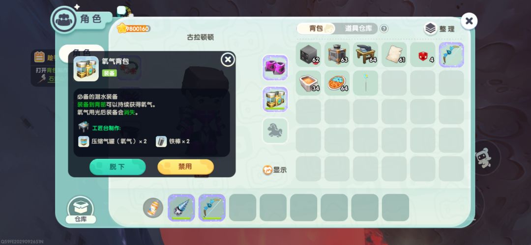 奇怪🤔 1