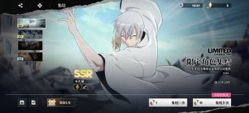 统计银子版本零氪能攒多少抽卡资源