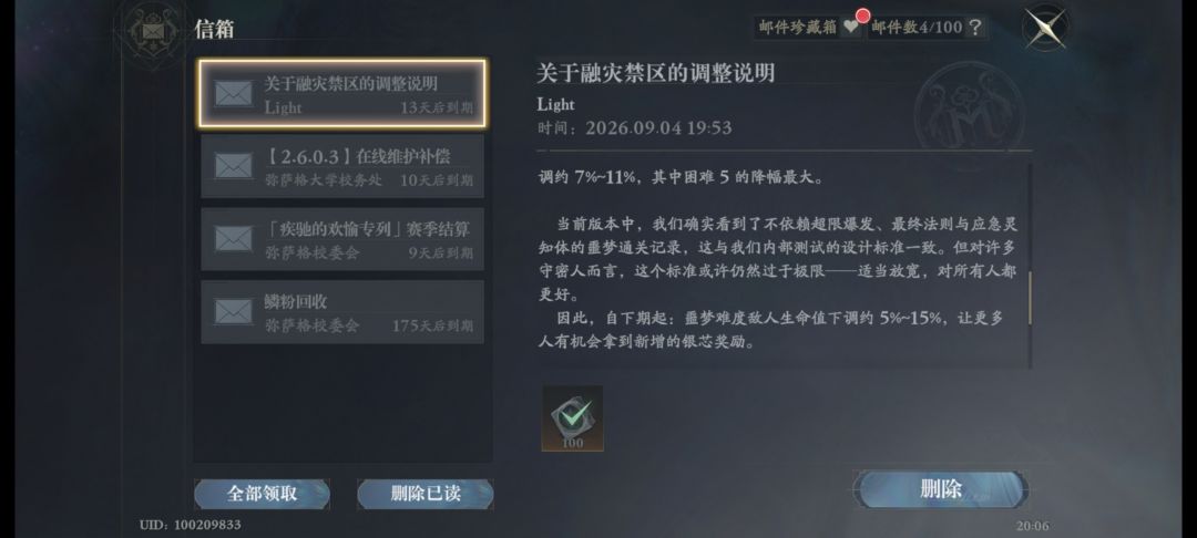 可以暂时原谅小猫了 2