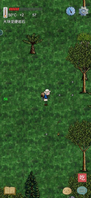 哈哈哈哈，玩游戏就要笑着玩！！笑着玩！