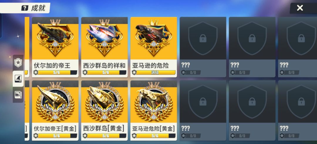 浅谈一些新手规划问题(1) 2