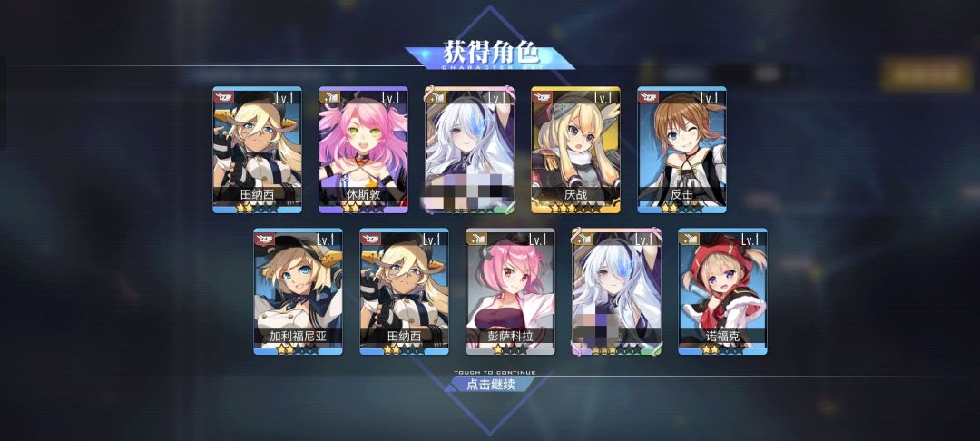20发三彩 1