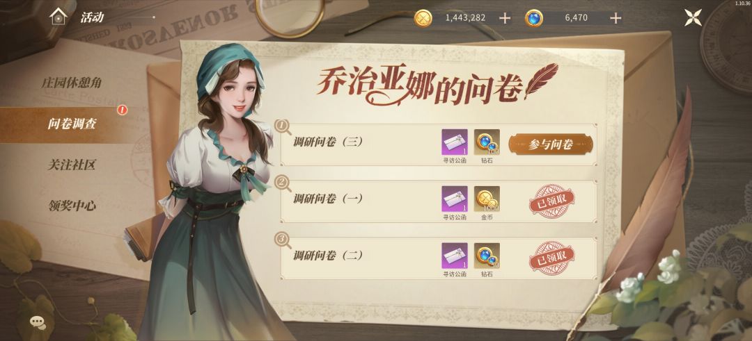 回档回的难受呀 1