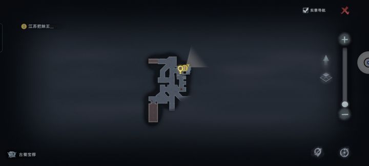 这地图到底是哪张?截图