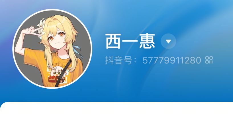 噩梦炼狱 4