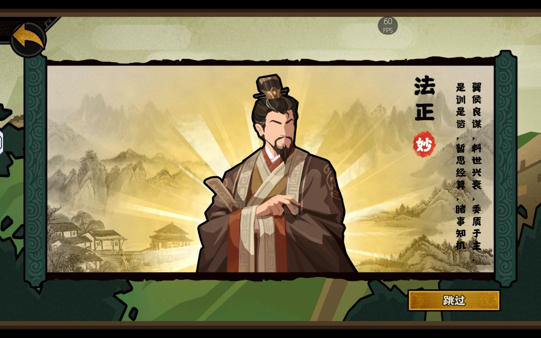新人入坑 2