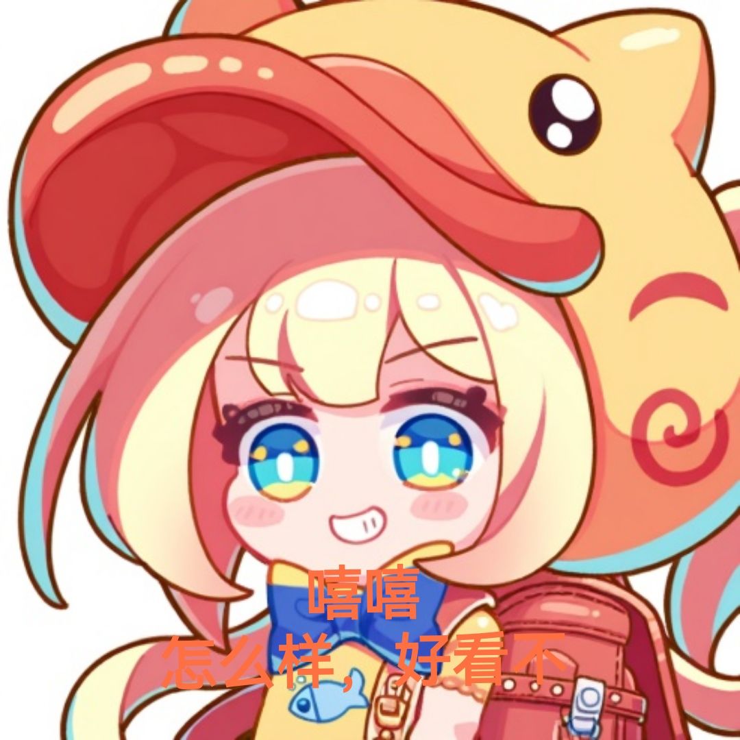 泡泡鸭皮卡图文表情包 2