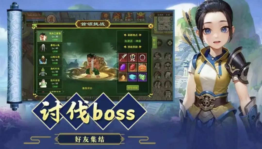 热江点卡服即将上线~ 6