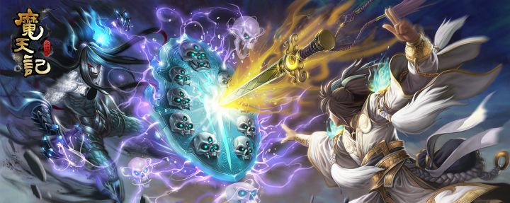 魔天记手游:五一限定坐骑-鸾鸟(限定)截图