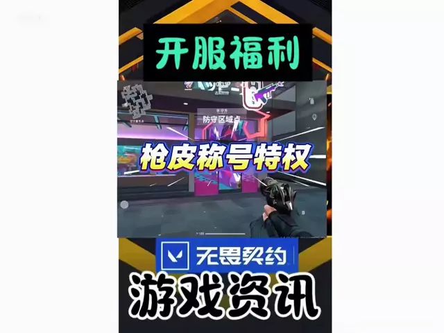 video-5345526