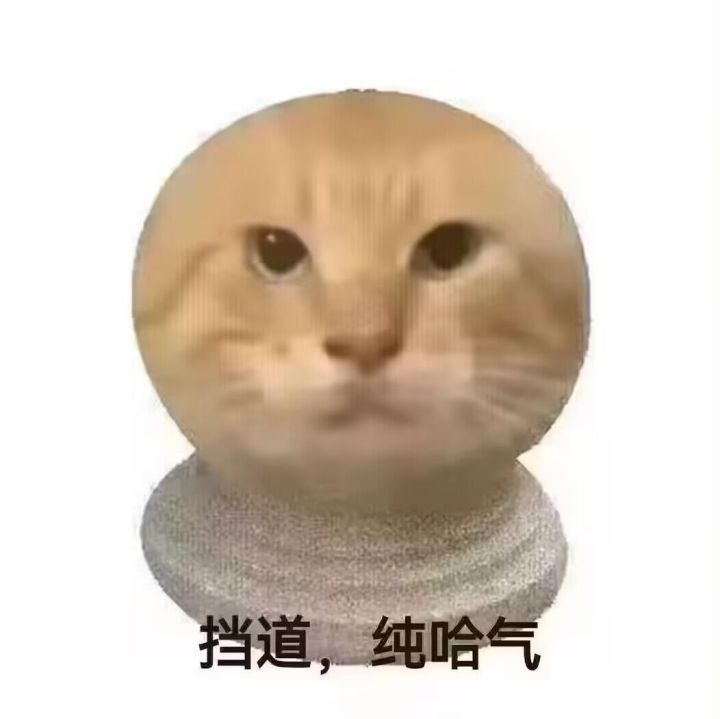 退坑了，内容换皮，bug不修，优化不做，拉倒吧你截图