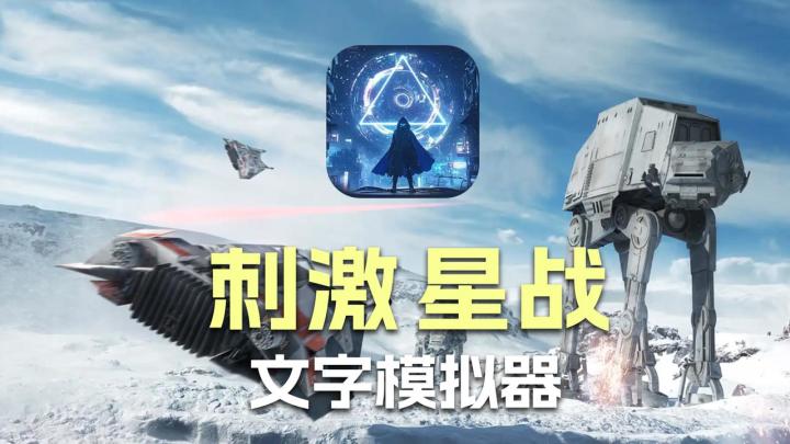 在轮回中如何破局呢？截图