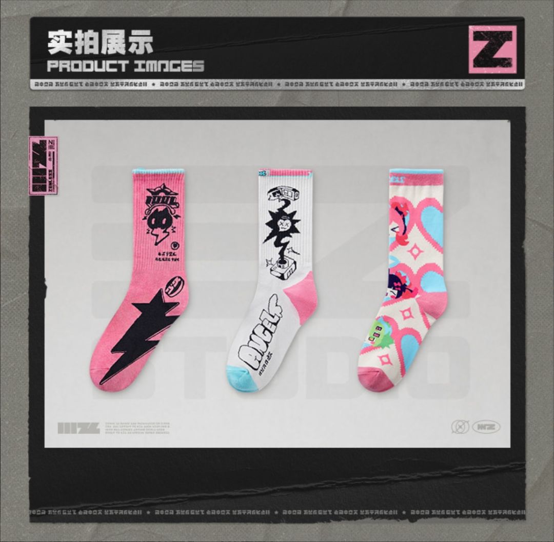 绝区零新服饰周边,妄想天使明日开售! 3