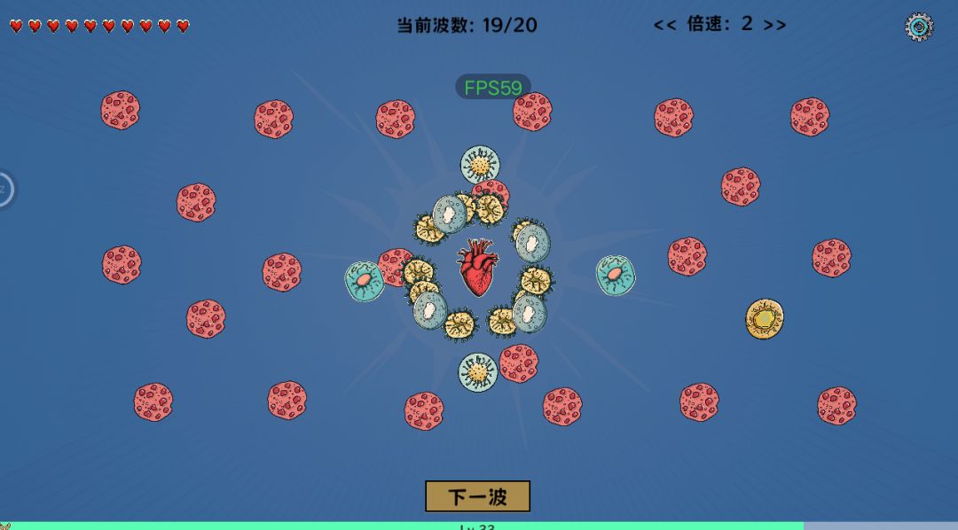 手机:闻到我的体香了吗 2