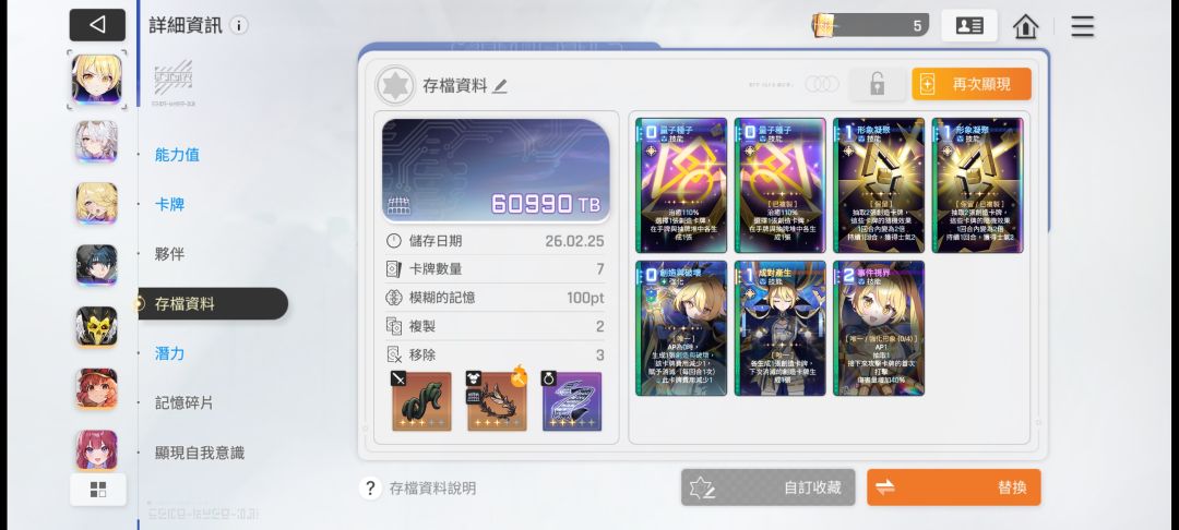 这样可以吗?? 1