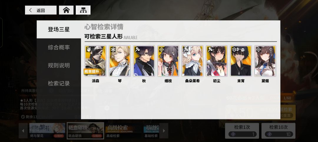 终于100%了 1