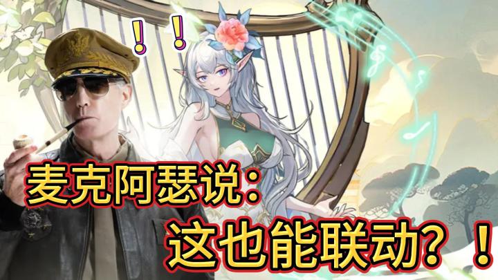 【勇闯女巫塔】塔防肉鸽 I 爽快战斗❗福利满满❗魔女养成❗截图