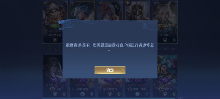 1进不去了怎么回事截图