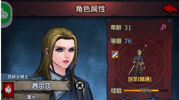 对于萌新起步的一些建议