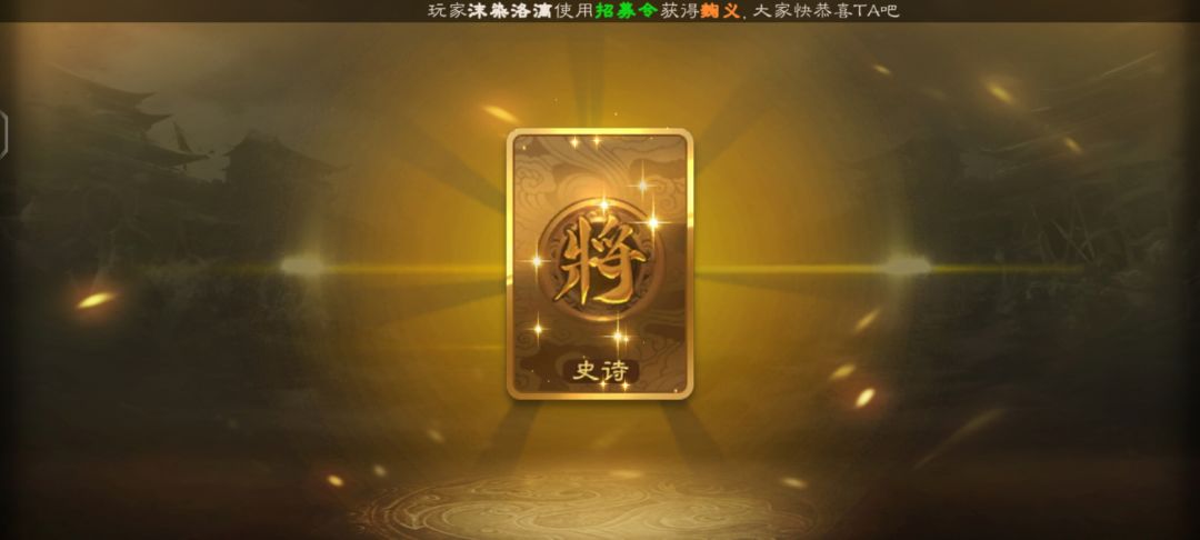 应该算欧吧 2