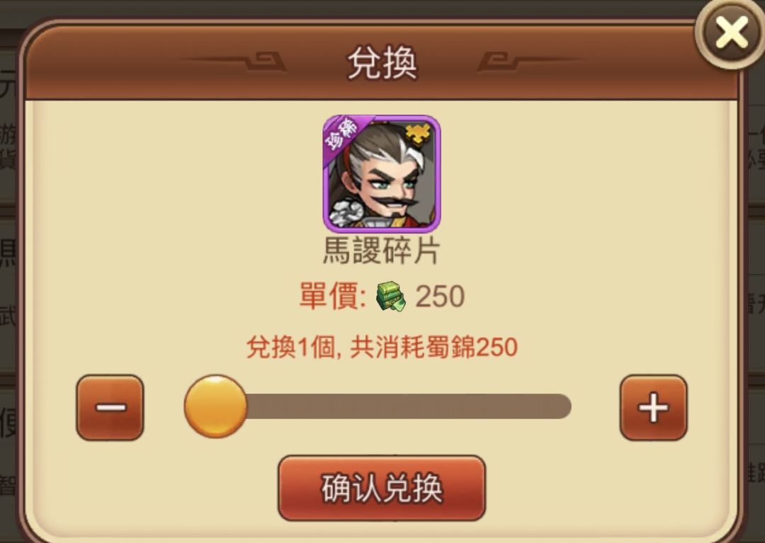 《不懂就问系列》 2