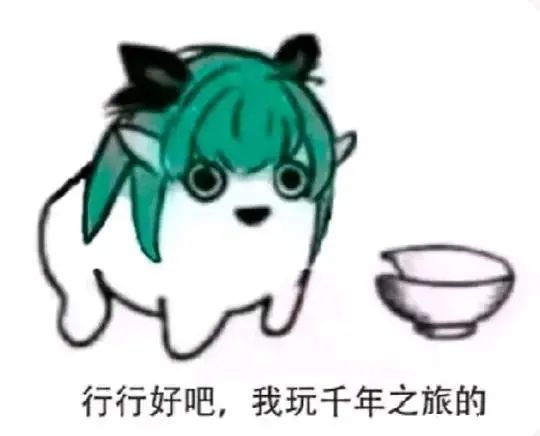 啊啊啊 3