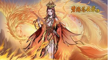 攻略投递｜攻略征集帖