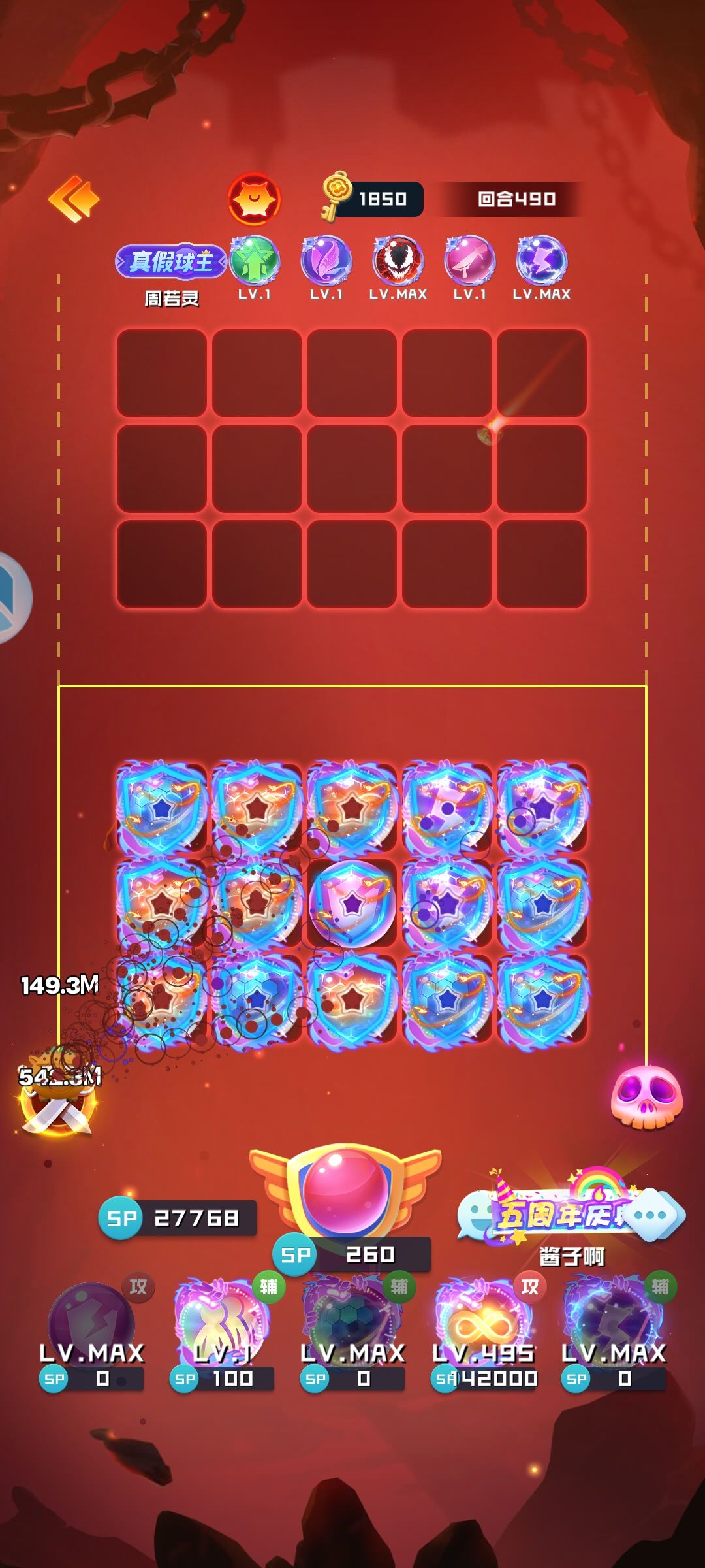 。。。 1