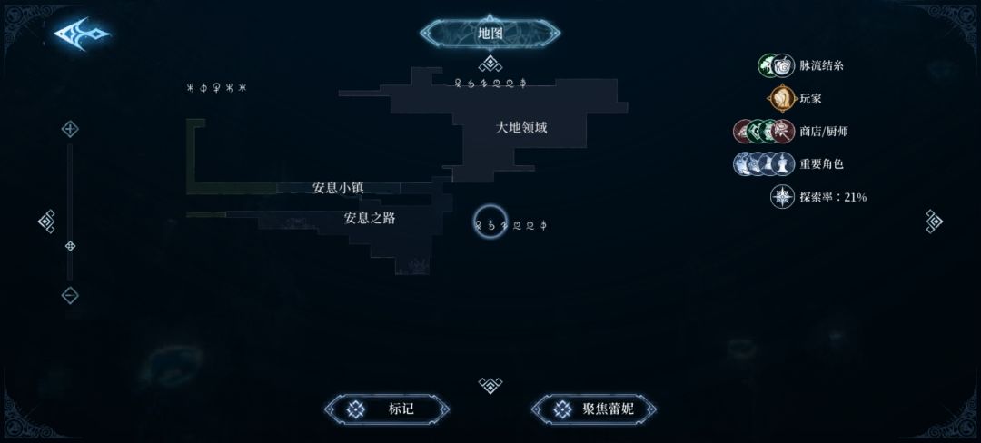问问佬，卡关了 2