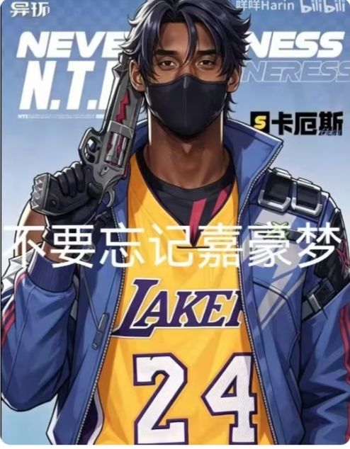 史上最豪VS现代最豪! 3
