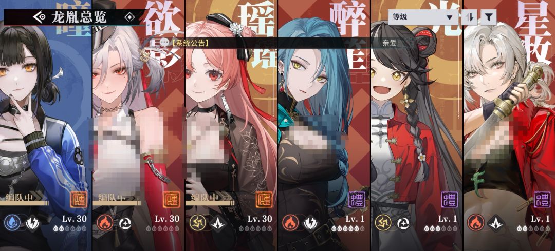 大佬们看看后续这些怎么养? 2