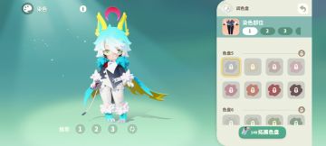 氪金点少的，玩的不开心就别玩。