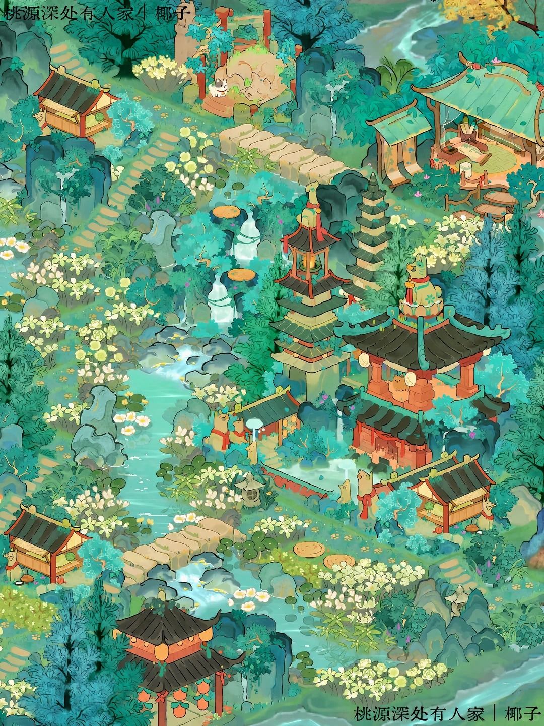 桃源|和狗狗一起归隐山林🌲 3