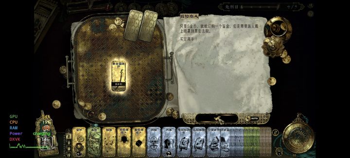 这盲盒包点的呀截图
