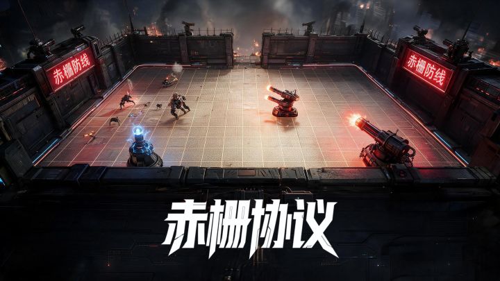 开发者日志|06 数值调整!截图