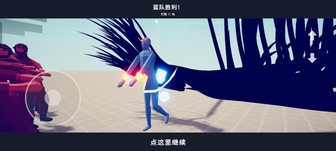 黑农 1