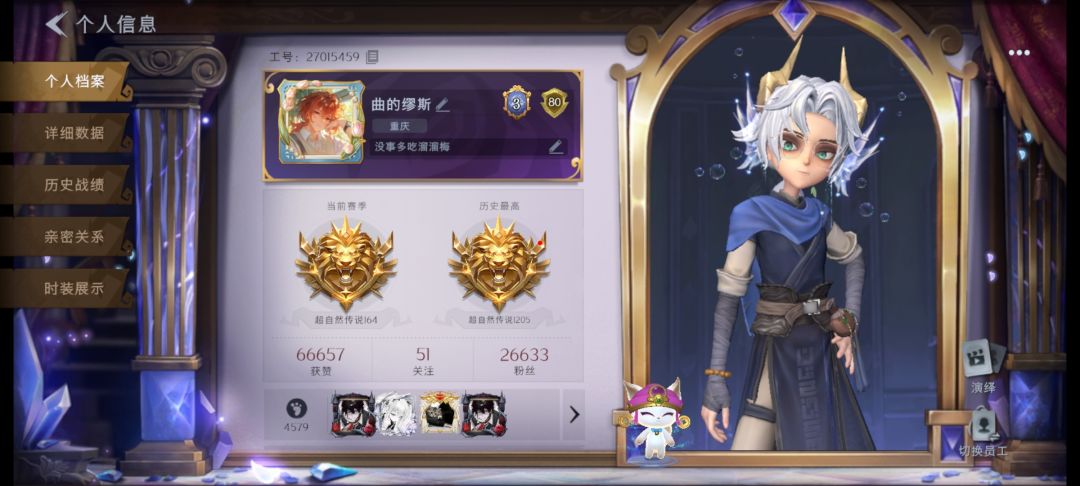 固玩dd 1