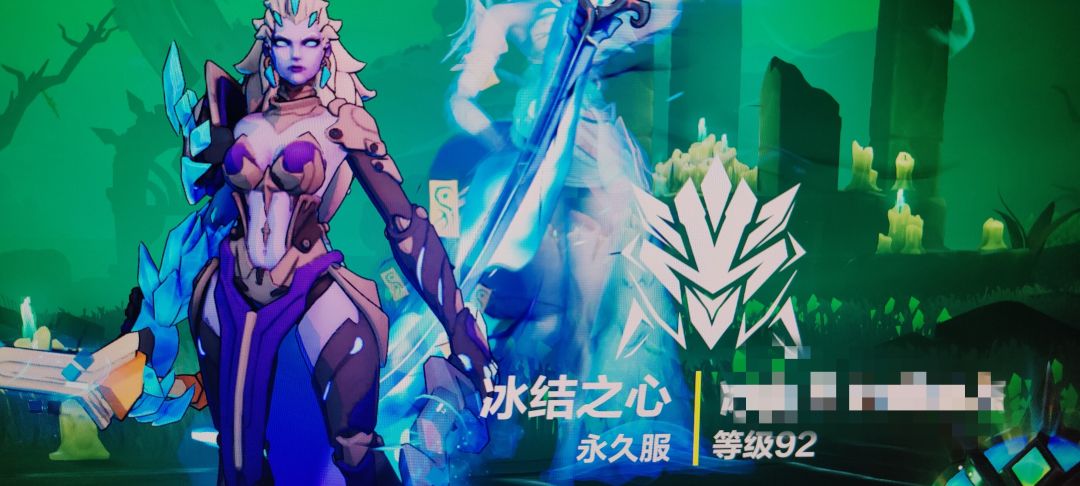 冰2恶煞万魔BD抄不了了 3