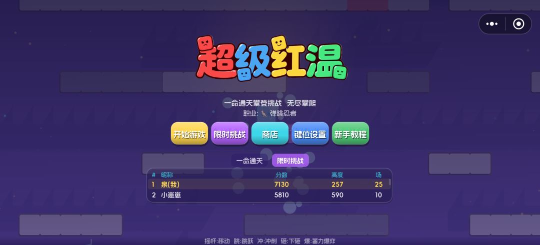 第1到手 1