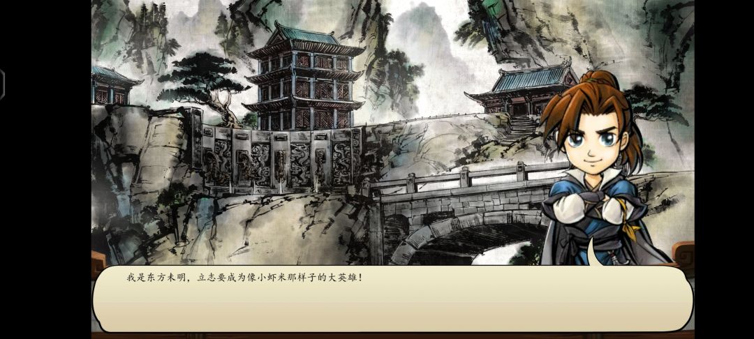 完结撒花 2