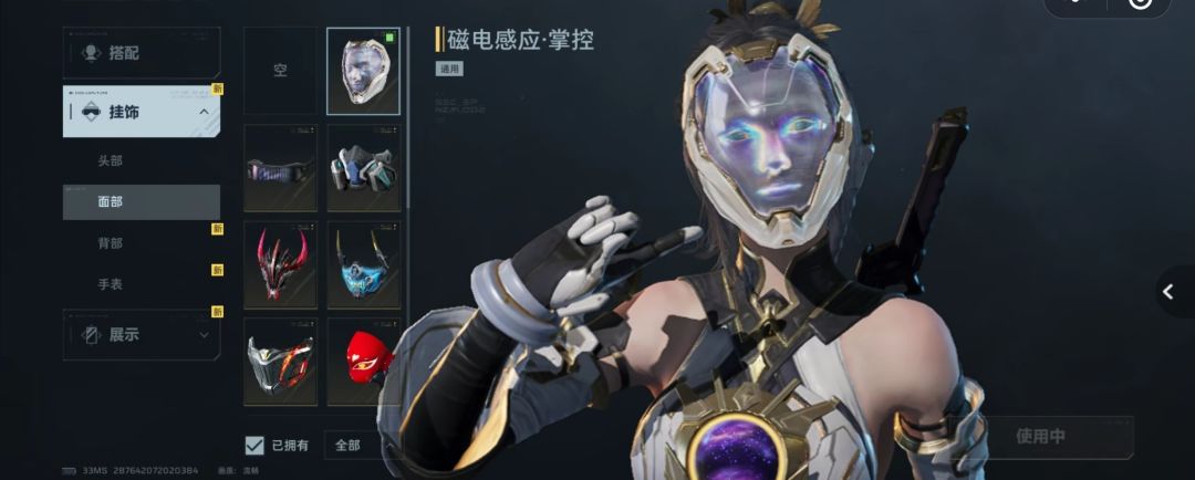 虽然我打的慢,但是我掉落多啊! 2
