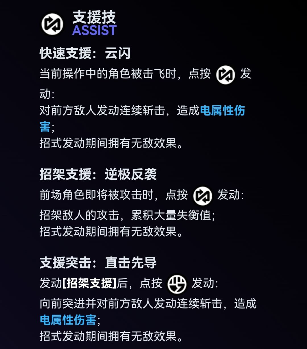 席德卖的差不多了，终于有安比加强消息了 7