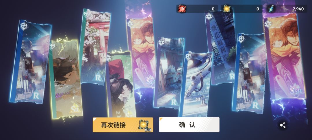 好好好 1