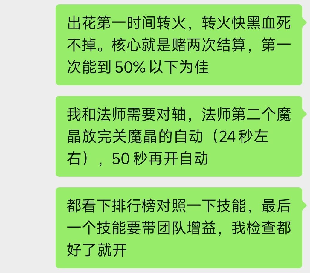 关于回环,从九点半到现在…… 1