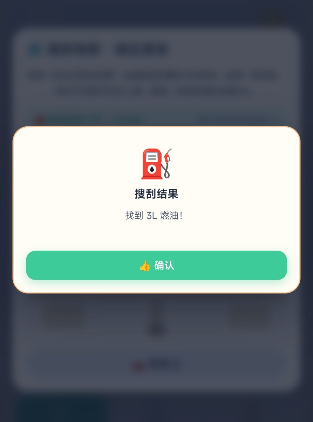 【2026.9.13更新】 1