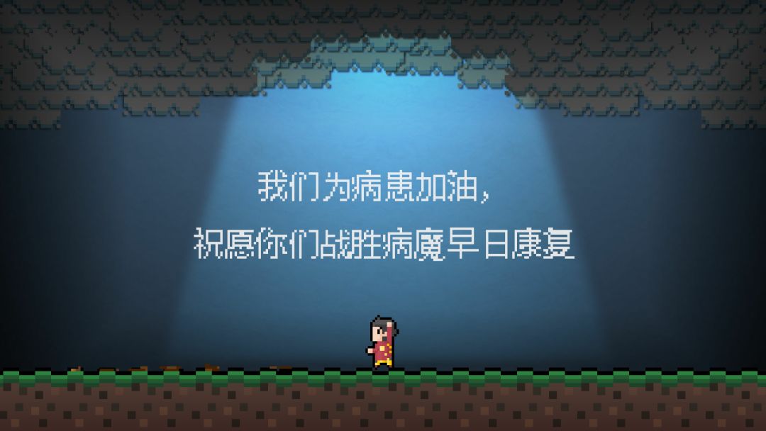 动态图片 4